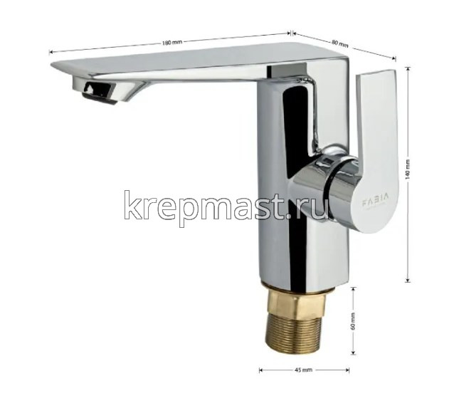 Смеситель д/умывальника FABIA (9738)