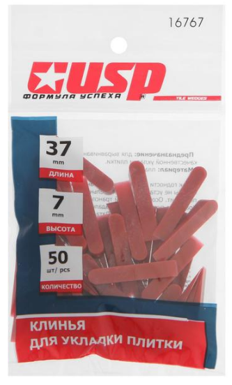 Клинья для кафеля бол. УСПЕХ (50шт)