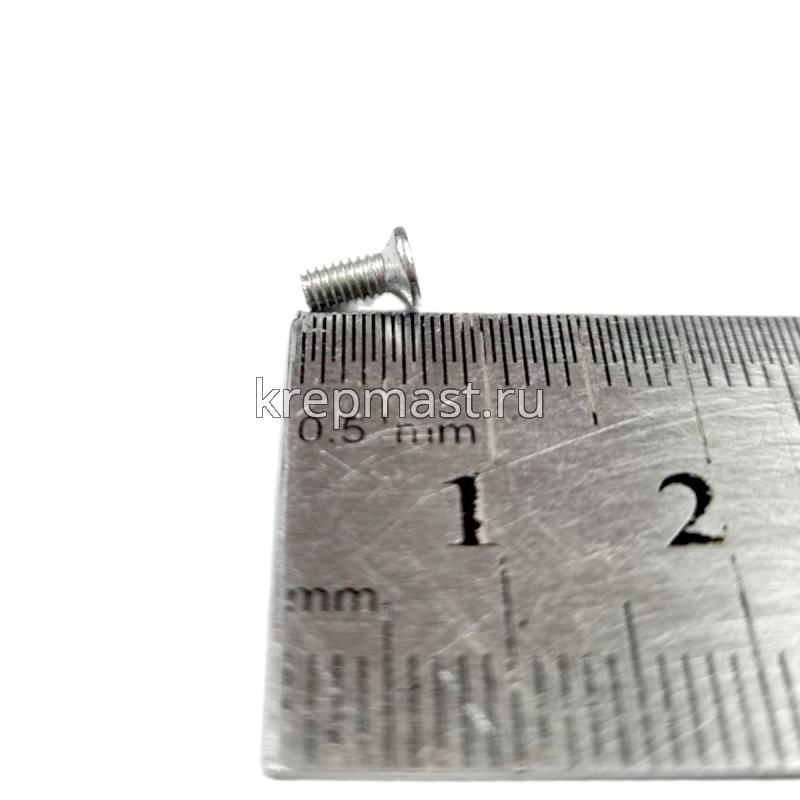 Винт потай 2,5х 6 DIN 965