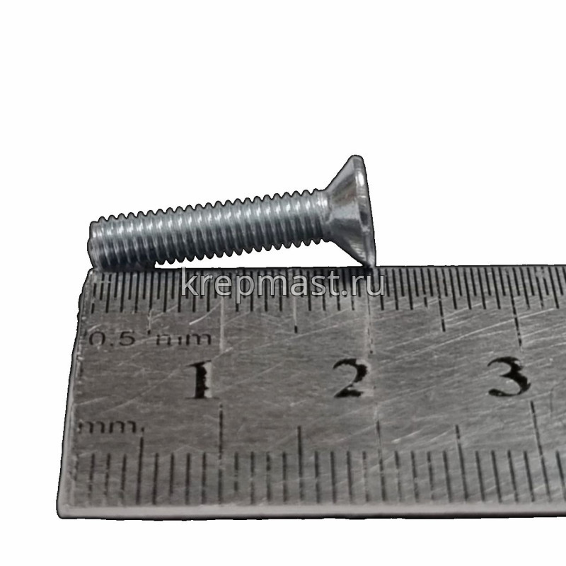 Винт с внут. шестиг. потай голов. 4х20 кл.пр.10,9 DIN 7991