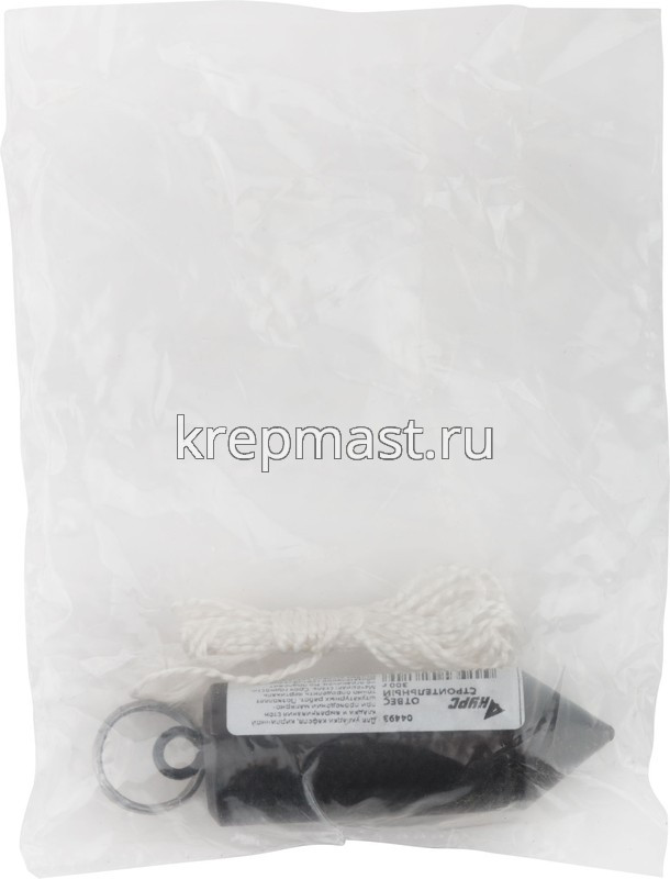 Отвес строительный КУРС цилиндрический 300гр