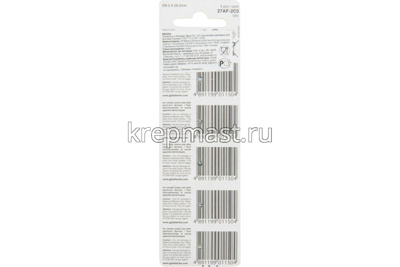 Батарейка GP 27A