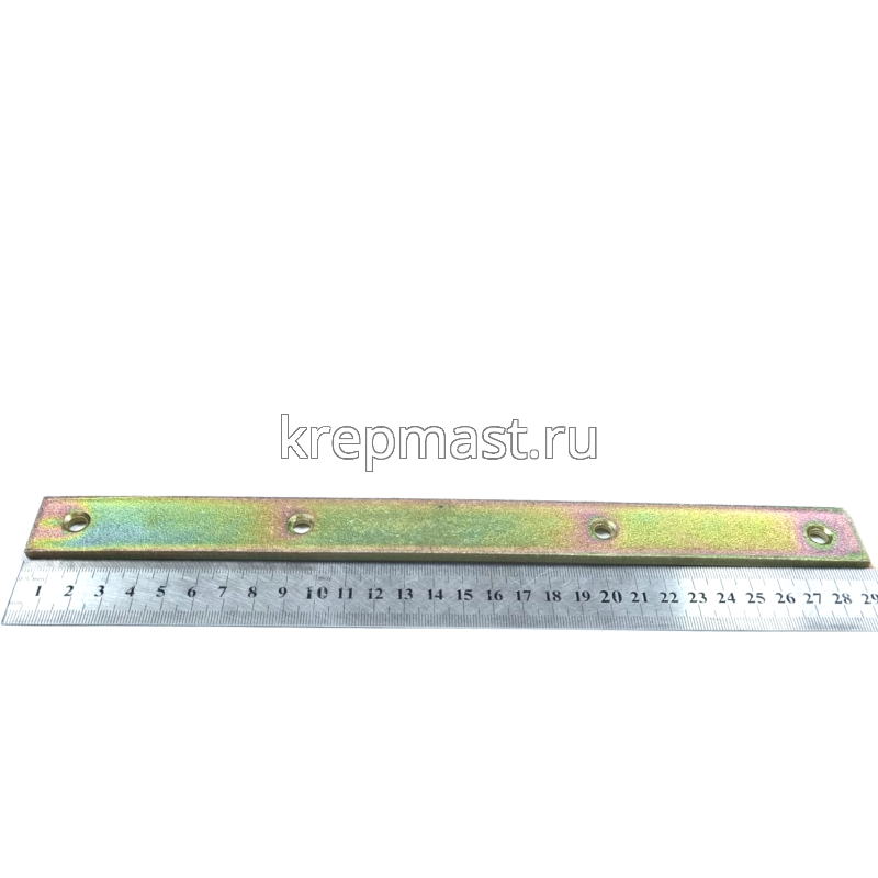 LW7 крепление узкое 293х25х5мм