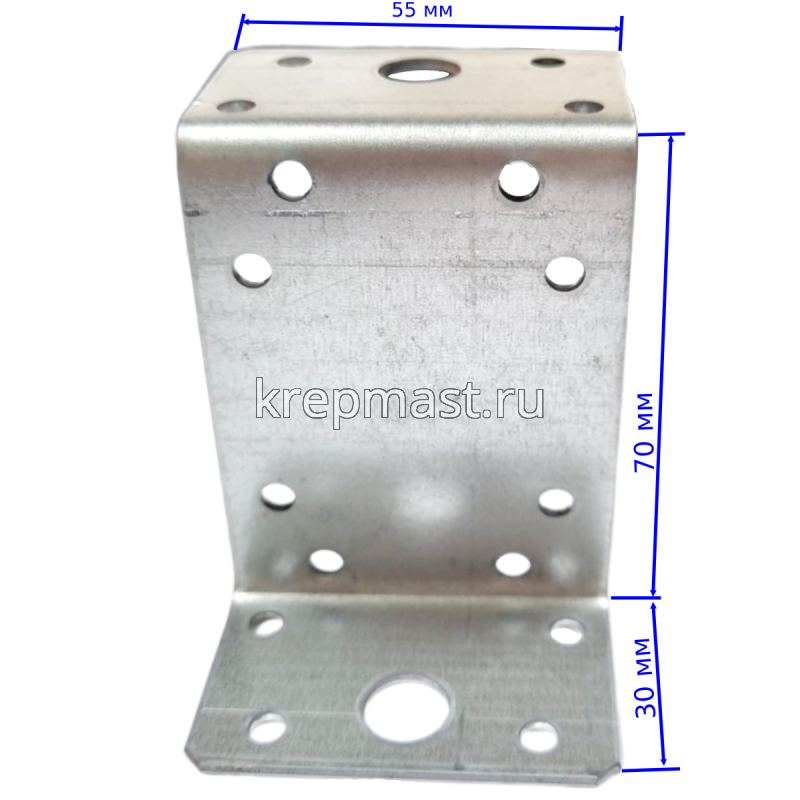 KUZ 70 55х70х35х2,0 Zобразное крепление