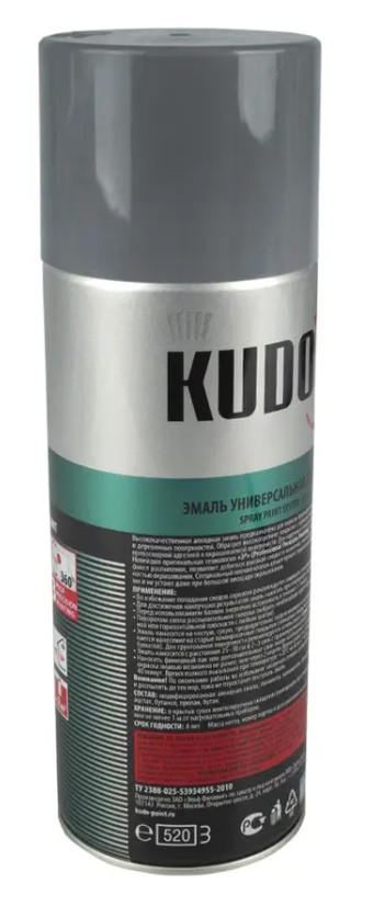Эмаль аэр. универс. темно-серая 520мл