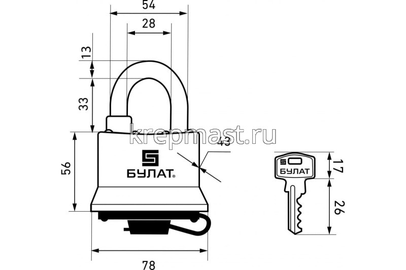 Замок навесной БУЛАТ ВС 0365 водостойкий
