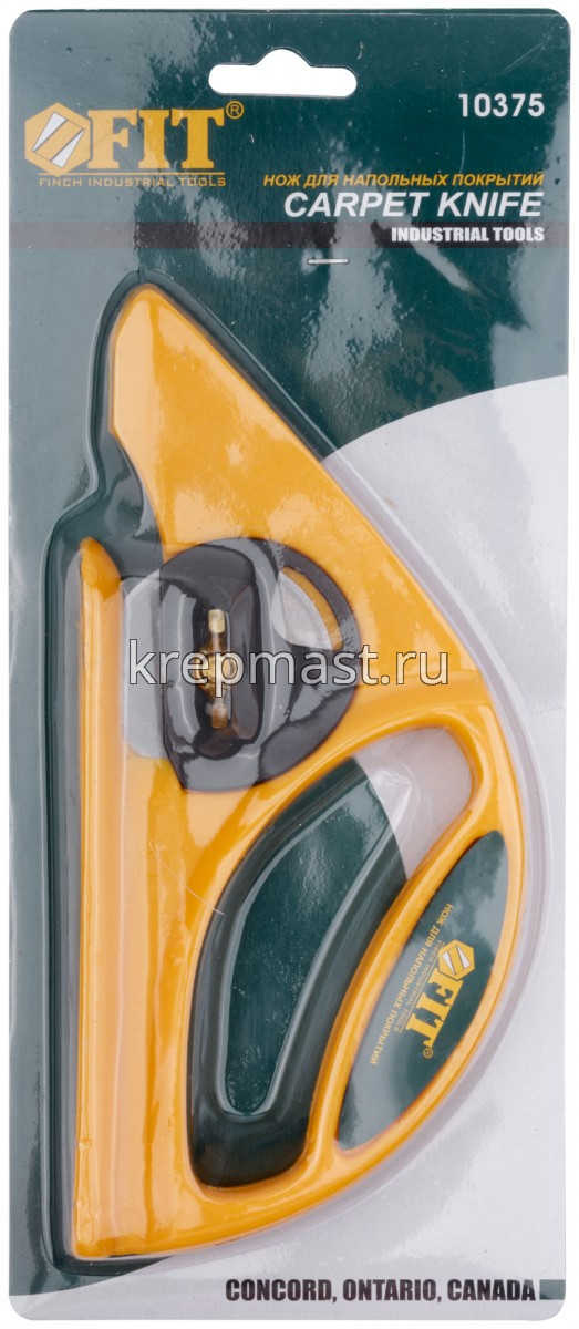 Нож КРУГЛОЕ лезвие для напольн.покрытий