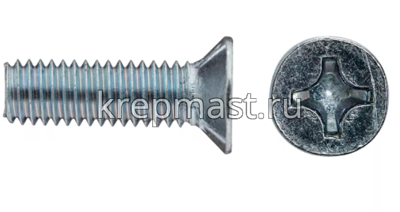 Винт потай 2,5х20 DIN 965