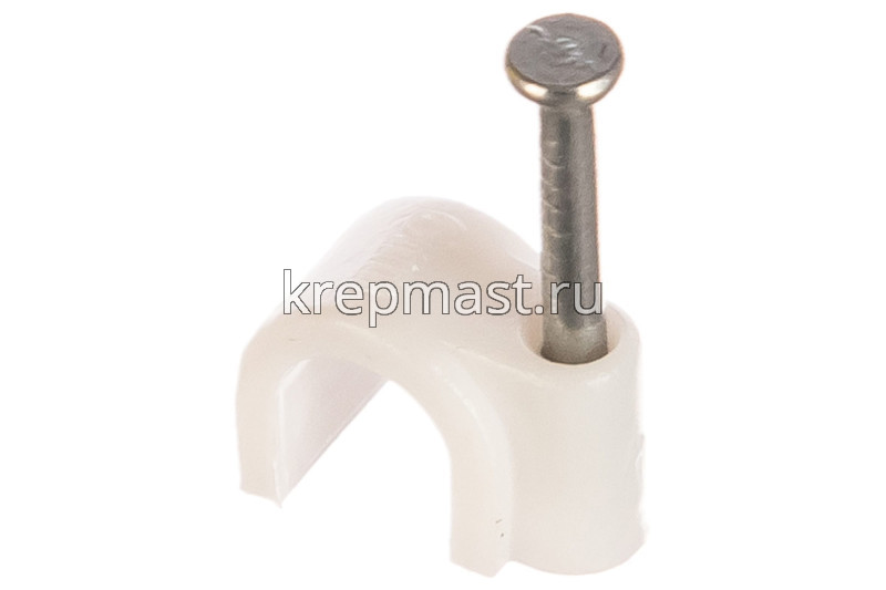 Скобы д/кабеля круглые 6мм