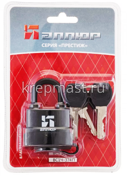 Замок навесной АЛЛЮР ВС1Ч-374П d.6,5мм водостойкий