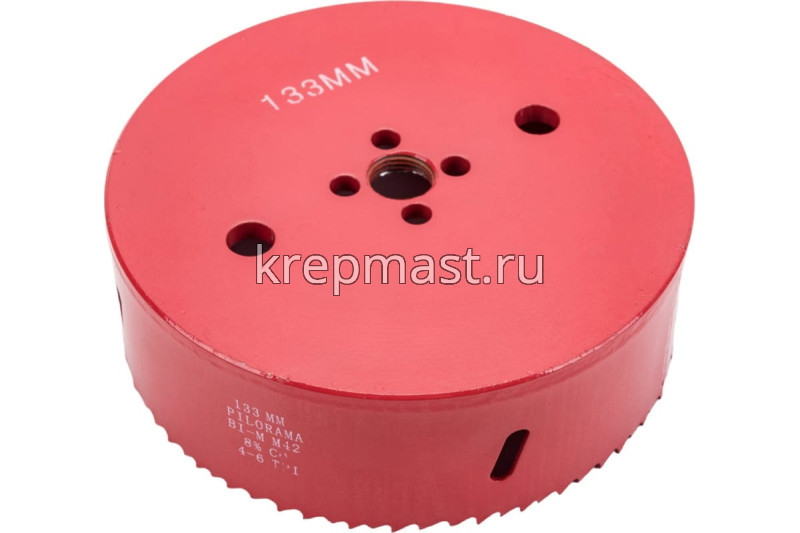 Коронка п/металлу 133мм Pilorama