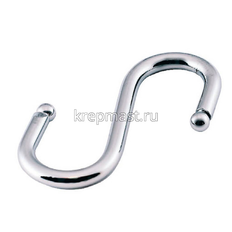 Крючки S-образные
