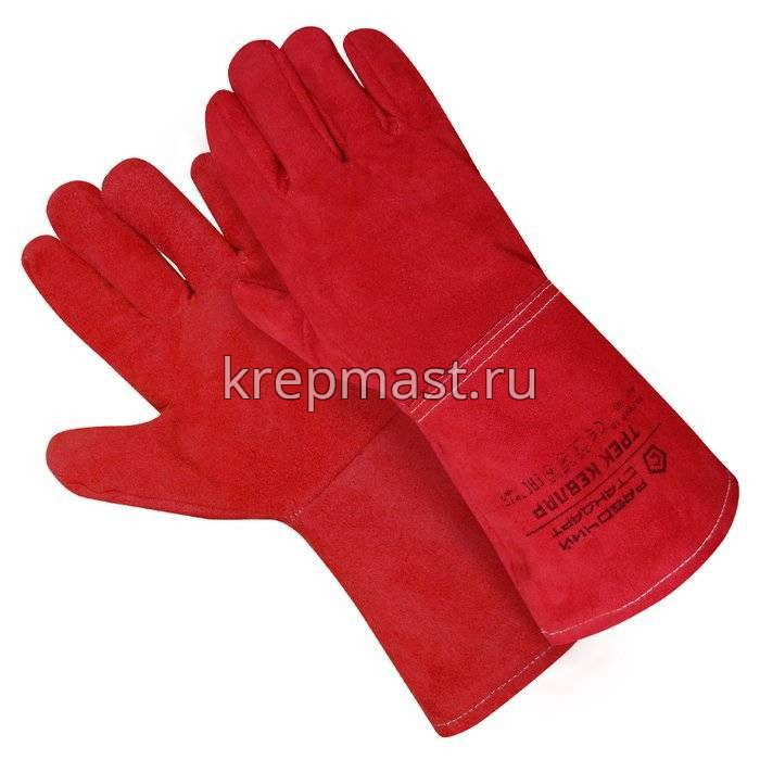 Краги сварщика спилковые пятипалые красные/серые