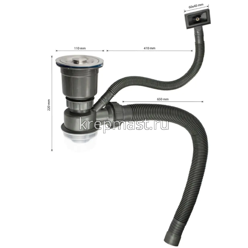 Сифон FABIA PROFI (8733) для кух.мойки больш.горлов. с переливом, с отв.подслив шланг