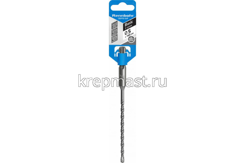 Бур SDS+ 5х160мм